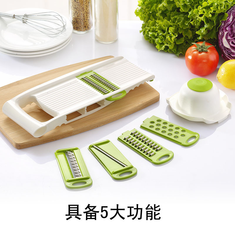 【天天特价】5刀片厨房用品切片器刨片刨丝器擦丝擦片器花片器