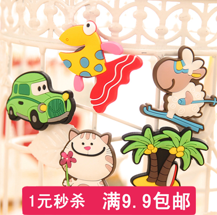 韩国创意卡通动物冰箱贴磁贴 儿童可爱早教玩具磁贴折扣优惠信息