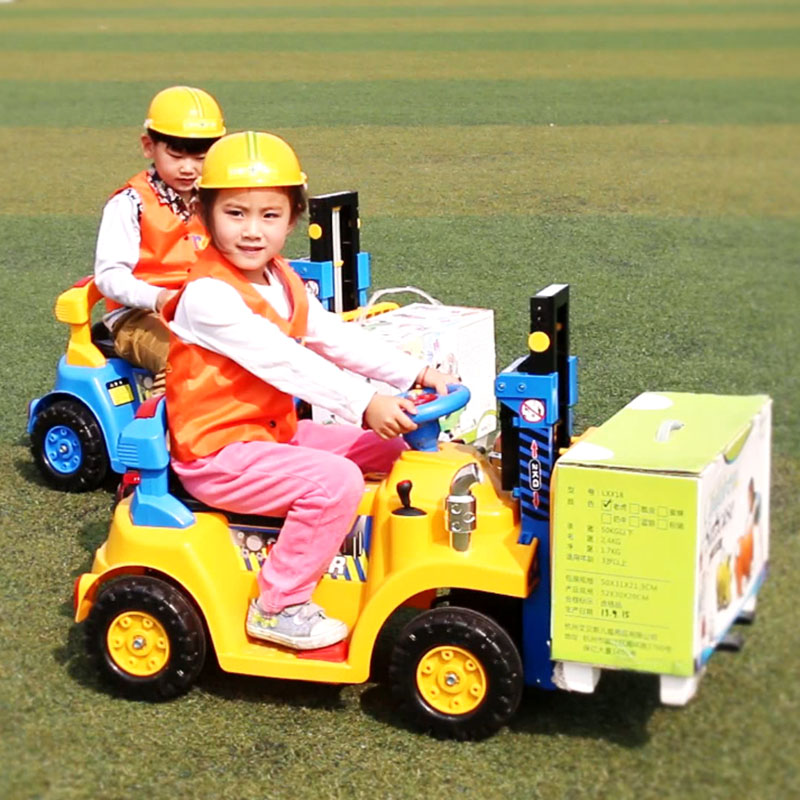 出口大号儿童电动玩具叉车可坐可骑工程车挖掘机宝宝四轮玩具汽车折扣优惠信息