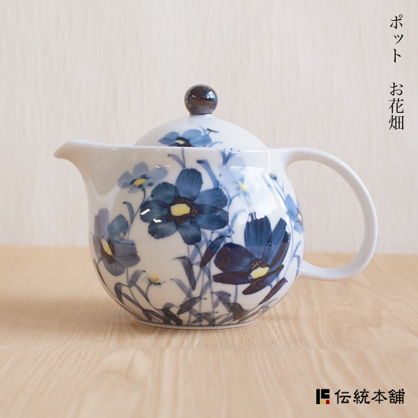 日本直邮九谷烧庭园茶壶花园茶具器具花庭陶器瓷器正品送礼佳品