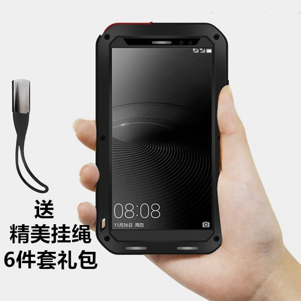 Huawei/华为畅享5S三防手机套华为mate8硅胶防摔金属边框m8保护壳
