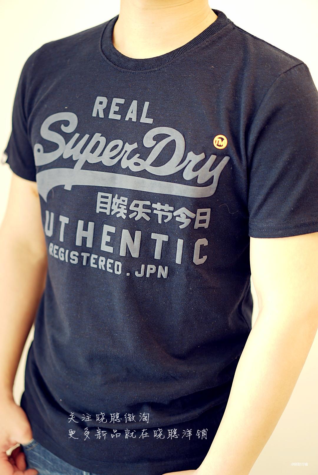 【现货】美国代购superdry极度干燥男士纯棉短袖T恤