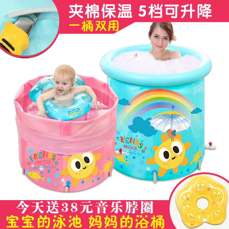 诺澳婴儿游泳池婴幼儿童大号宝宝夹棉泳池 支架家用浴桶加厚保温折扣优惠信息