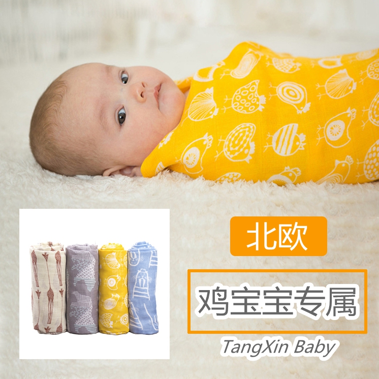 ins夏季薄款新生儿包巾襁褓纯棉竹纤维纱布婴儿抱被宝宝盖毯被子