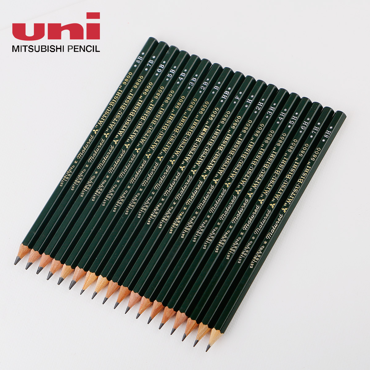 三菱9800绘图铅笔 UNI三菱测试铅笔 绘画铅笔 素描铅笔多灰度