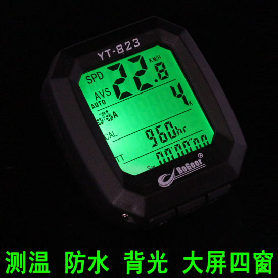 YT-823自行车码表有线夜光防水山地骑行装备测速器单车装备配件