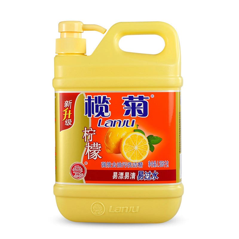 幸福一百 正品榄菊 洗洁精柠檬 强效 去重油污 除味 不伤手