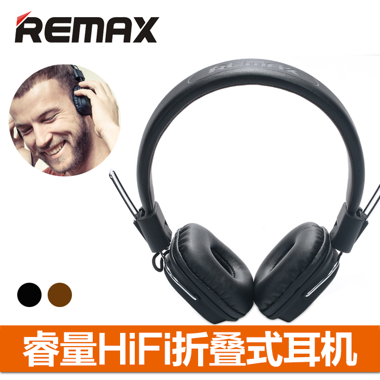 Remax/睿量 100H 发烧友魔音HIFI音乐高音质耳机头戴式DIY耳麦折扣优惠信息