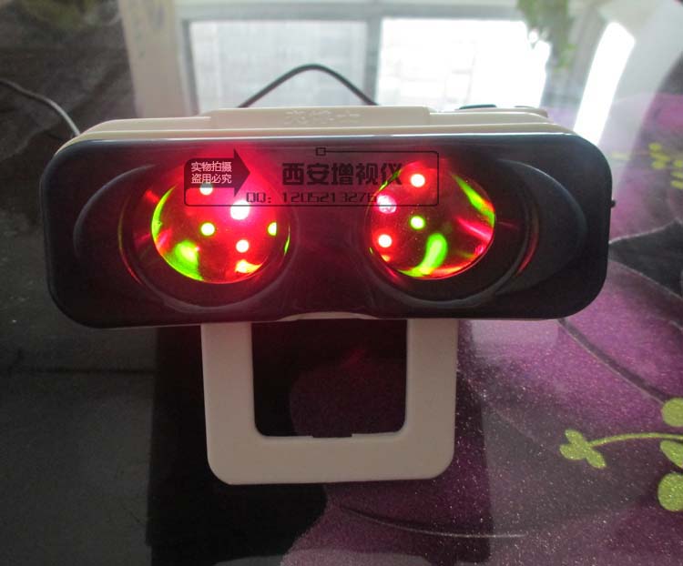 LBS-I 2型 限量420元 亮博士儿童近视弱视矫正仪 红光闪烁增视仪