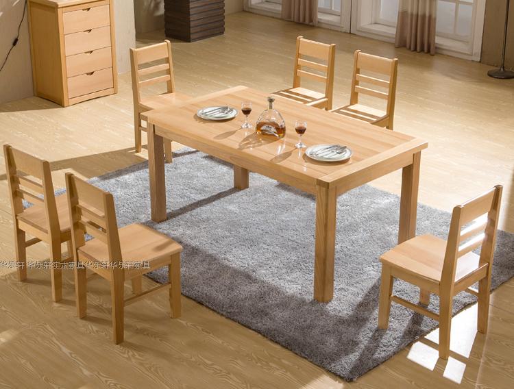 特价全榉木餐桌餐椅套装 全实木方桌整装餐椅 手工好 广东家具