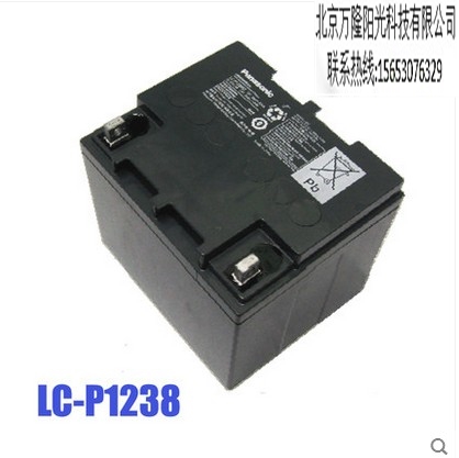 松下LC-P1238ST 12V38AH原装正品质保三年UPS电源电力专用蓄电池