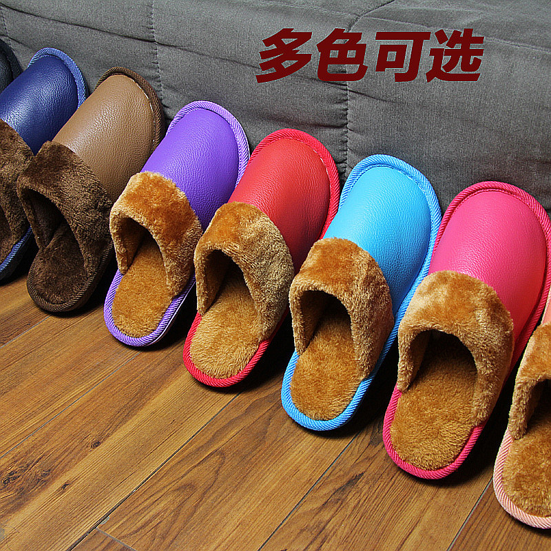 【天天特价】冬家居家棉托皮拖鞋室内防滑保暖防水男女棉拖鞋暖鞋