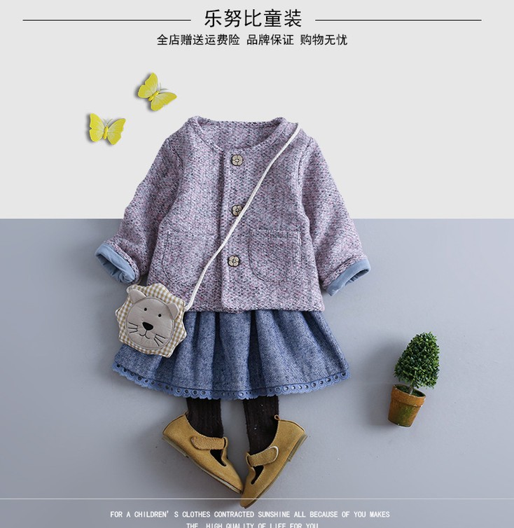 2016新款女童秋装婴幼儿外出服长袖1-2-3-4岁女宝宝秋季套装韩版