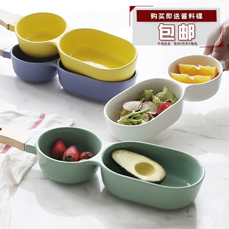 创意家用零食碗木把手柄碗陶瓷分隔碗沙拉碗水果碗日式餐具陶瓷碗
