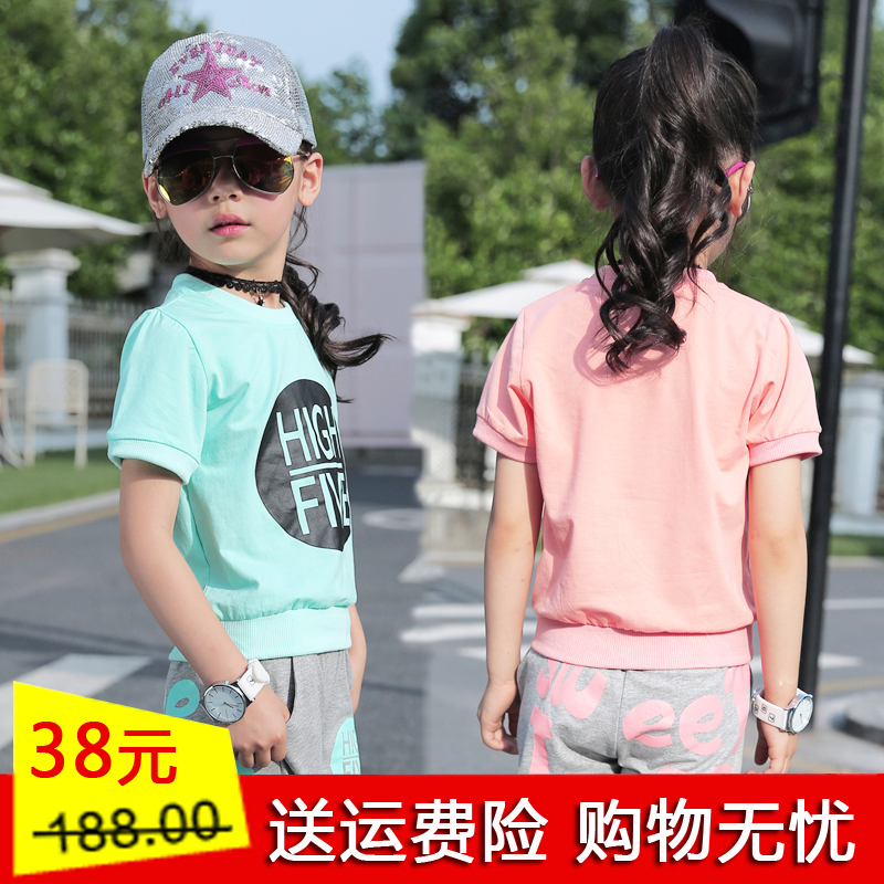 童装2016夏季新款女童休闲运动套装韩版中大童短袖7分裤两件套潮
