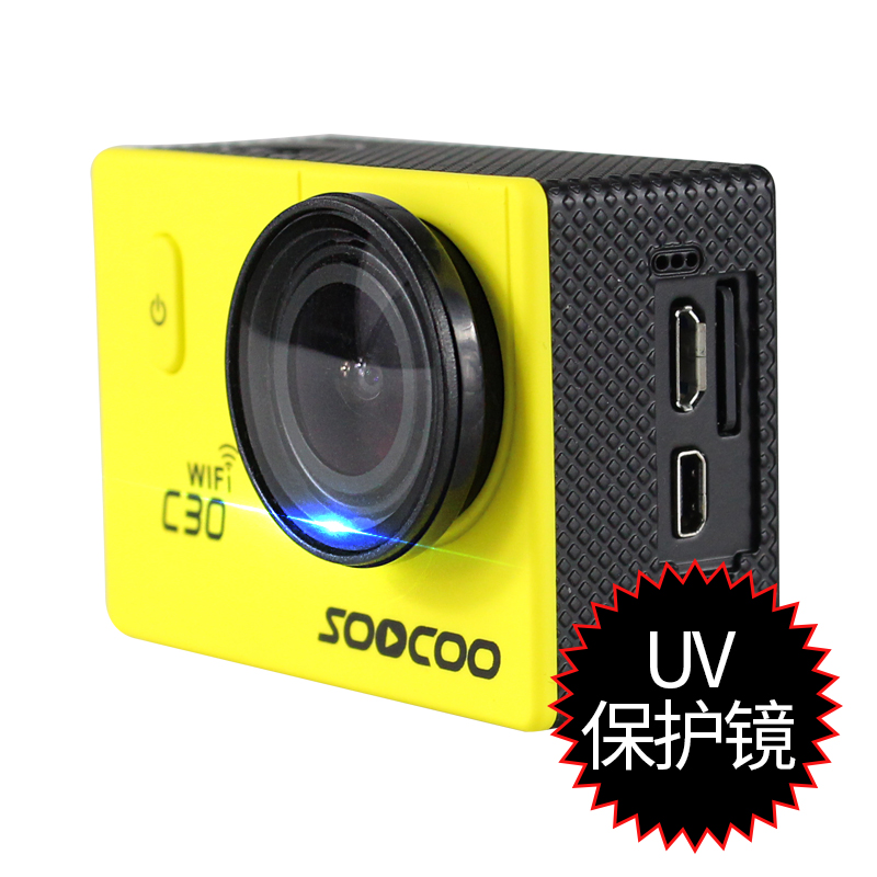 秀客C30专用UV镜 超薄滤光镜保护镜头盖山狗潜水相机摄像机配件