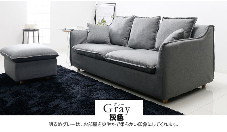 日式宜家现代组合沙发 小户型布艺沙发 单人双人三人客厅小沙发折扣优惠信息