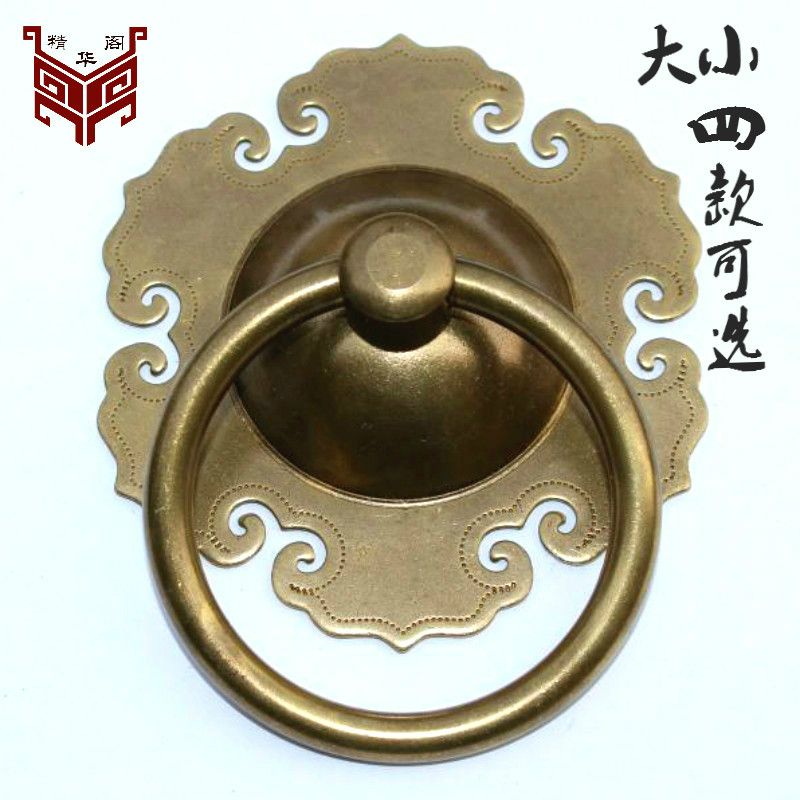 中式复古铜雕仿古窗扇大门对装门环圆环经典纯铜门钹如意拉手把手