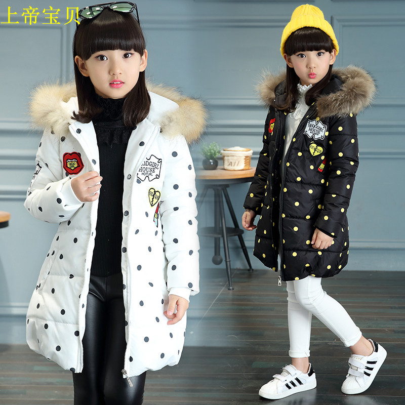 2016儿童装冬装女童棉衣女孩棉服韩版棉袄加厚毛领连帽中长款外套折扣优惠信息