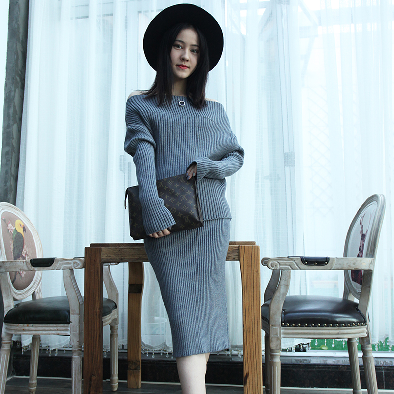 秋冬新款韩版套头一字领毛衣女上衣纯色包臂半身裙针织套装两件套