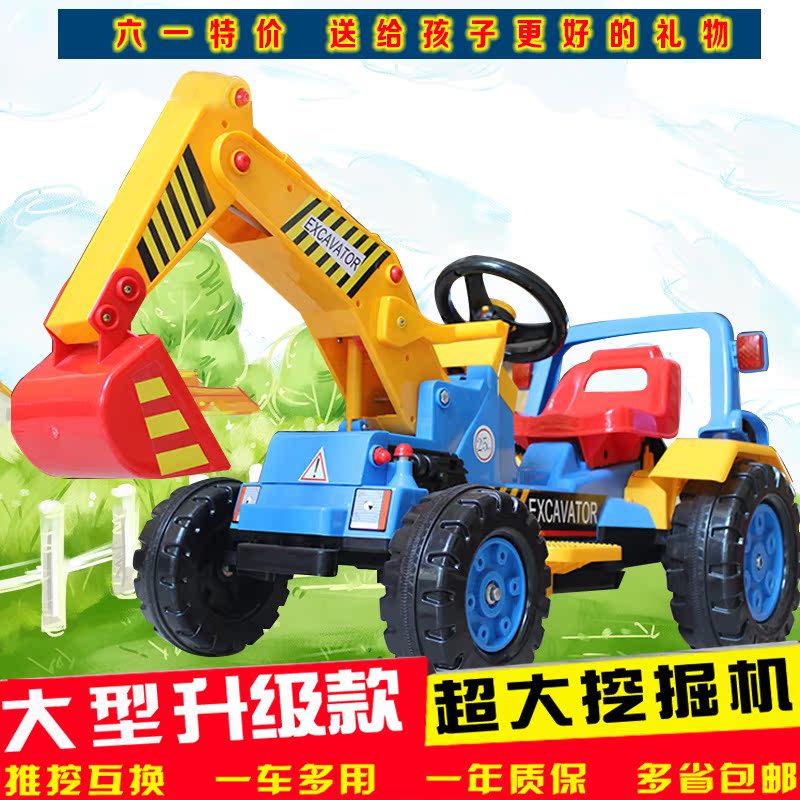 电动儿童挖土机可坐可骑小孩充电挖掘机玩具车钩机工程车2-3-6岁