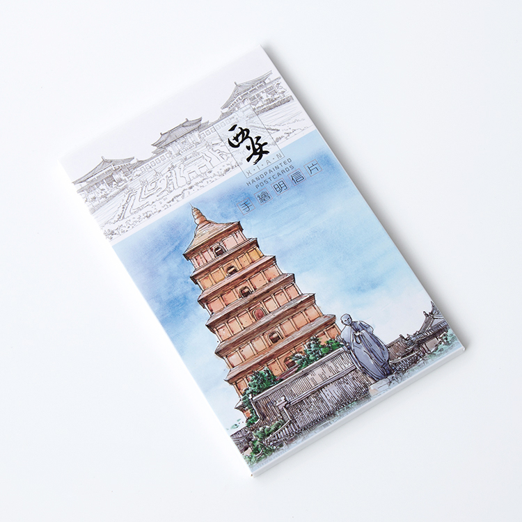 柠檬纸品书境文创 西安明信片手绘 西安旅游风景手绘明信片 12枚