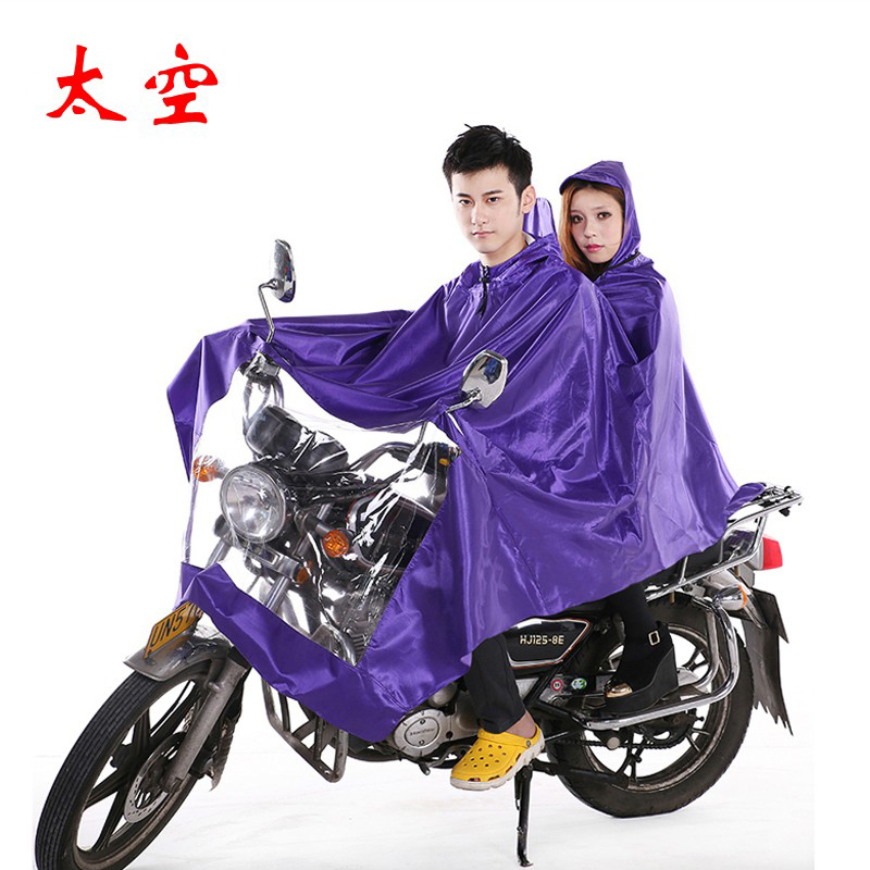 电动车双人雨衣雨披摩托车雨衣加厚双人雨衣雨披超大双人男女通用折扣优惠信息