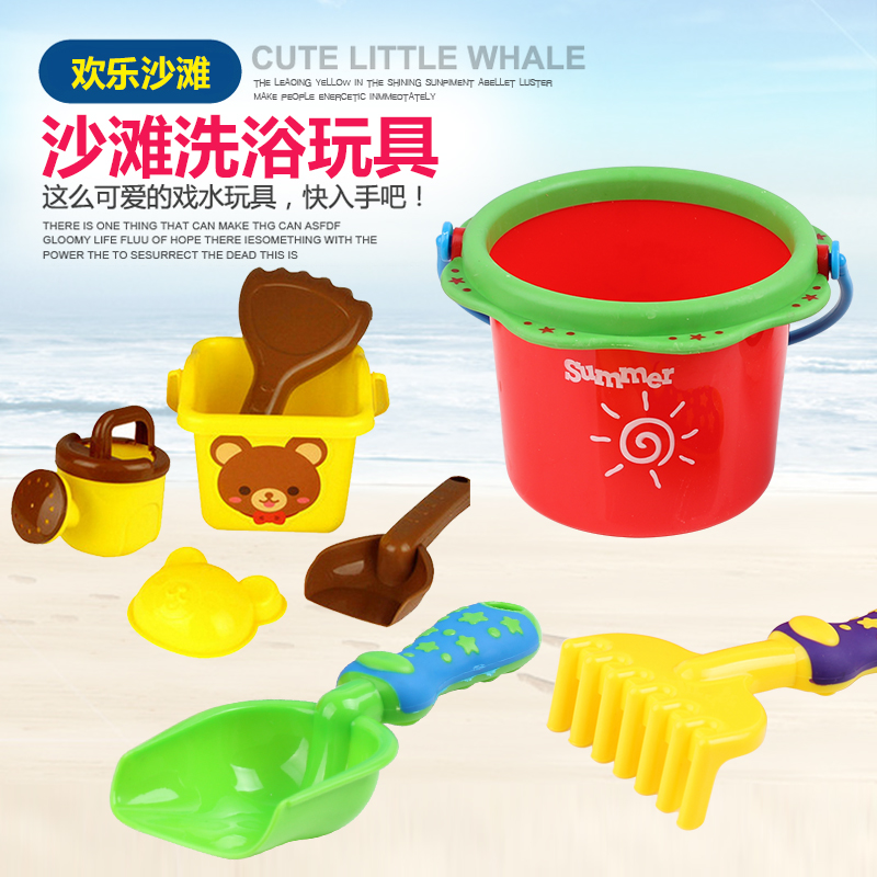 儿童沙滩车子玩具套装宝宝玩沙子挖沙漏铲子工具沙池小孩洗澡玩具