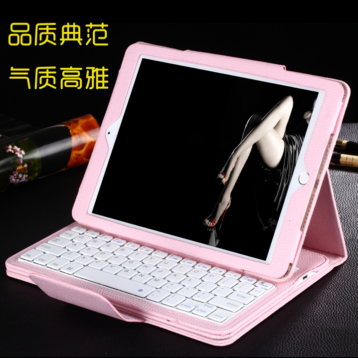 ipad air2保护套mini1皮套苹果ipad2345带键盘pro全包边防摔韩国折扣优惠信息
