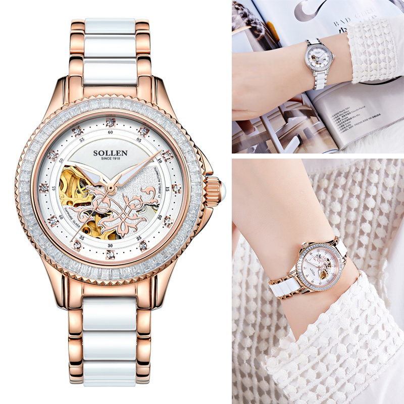 手表女陶瓷表白色正品牌欧美防水钻时尚潮流简约时装表机械表女表