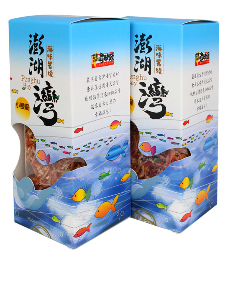 台湾特产海味零食寻味录樱花虾澎湖湾小樱虾120克拍3盒包邮