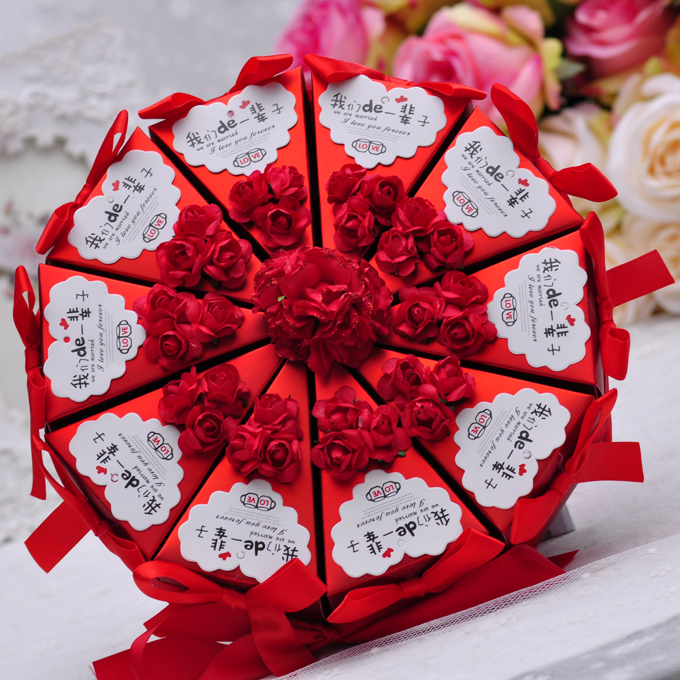 结婚庆用品  创意喜糖盒子 欧式个性定制结婚婚礼蛋糕糖盒折扣优惠信息
