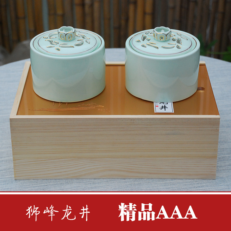2016新茶狮峰 明前精品AAA西湖龙井茶叶绿茶礼盒装 瓷罐木盒