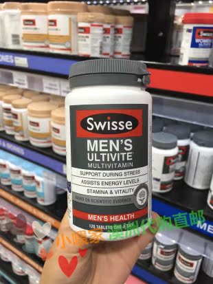 澳洲Swisse男士男性复合维生素多维元素片保健品增强免疫力120粒