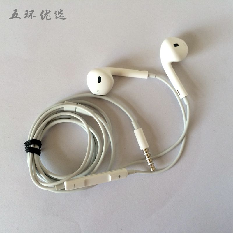 越南库存iphone5原装正品耳机 iphone5s 6p ipad air mini1/2通用折扣优惠信息