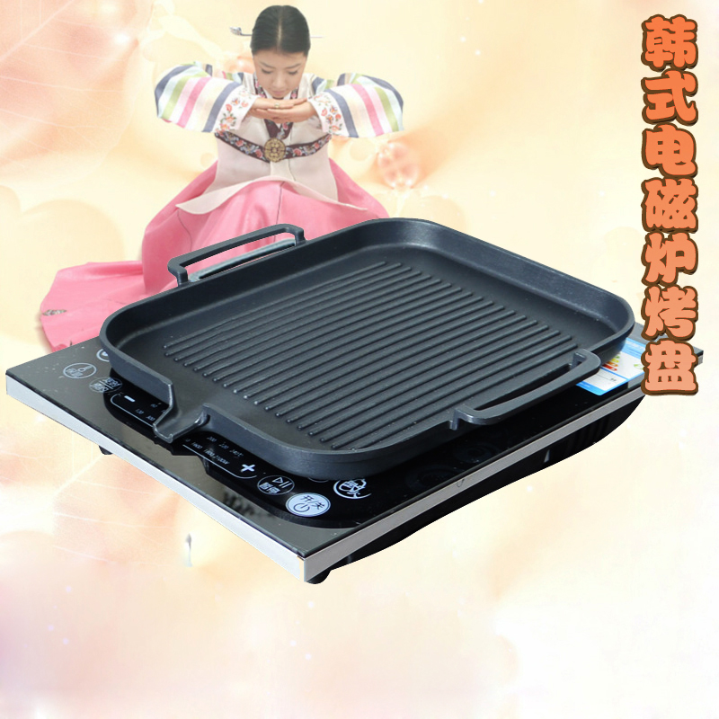 韩式电磁炉烤盘 家用不粘无烟烤肉锅商用电烤盘 铁板烧 烧烤盘子