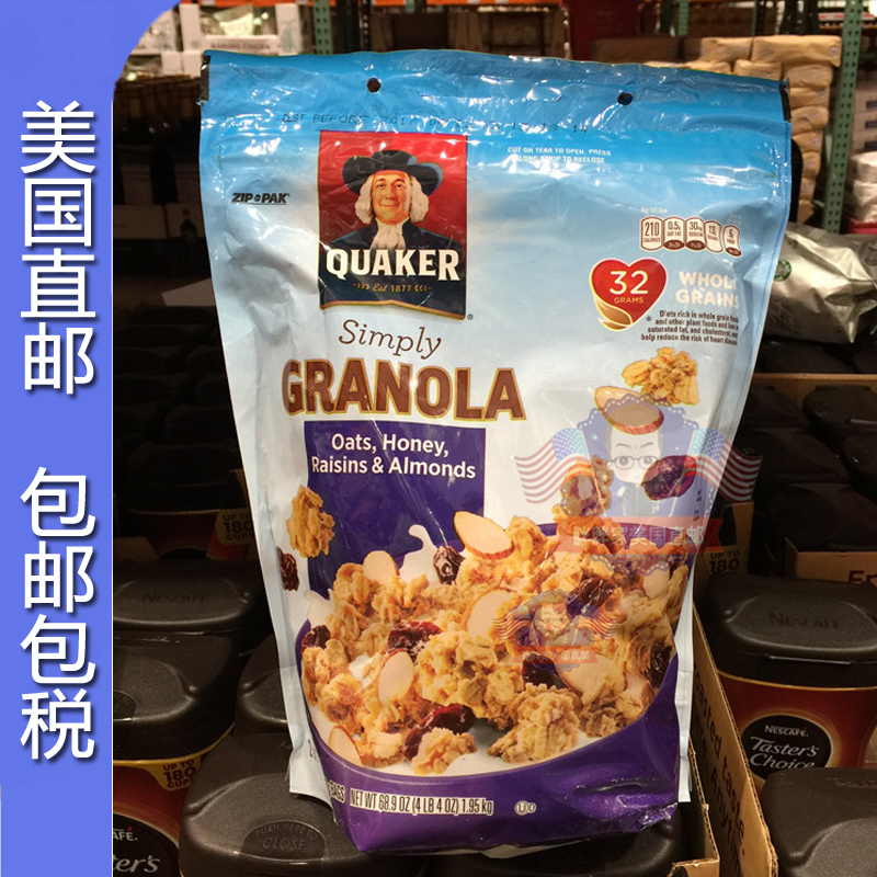 美国直邮 Quaker桂格天然营养谷物燕麦片速溶蜂蜜杏仁味1.95kg