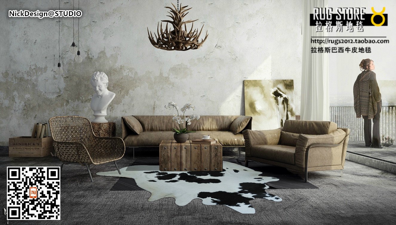 巴西奶牛整皮地毯与欧式复古自由工业风格客厅家具的搭配