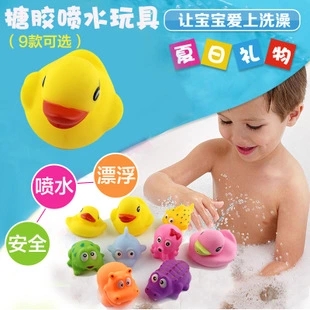 婴幼儿洗澡戏水玩具香港大黄鸭搪胶鸭游泳玩具捏捏响
