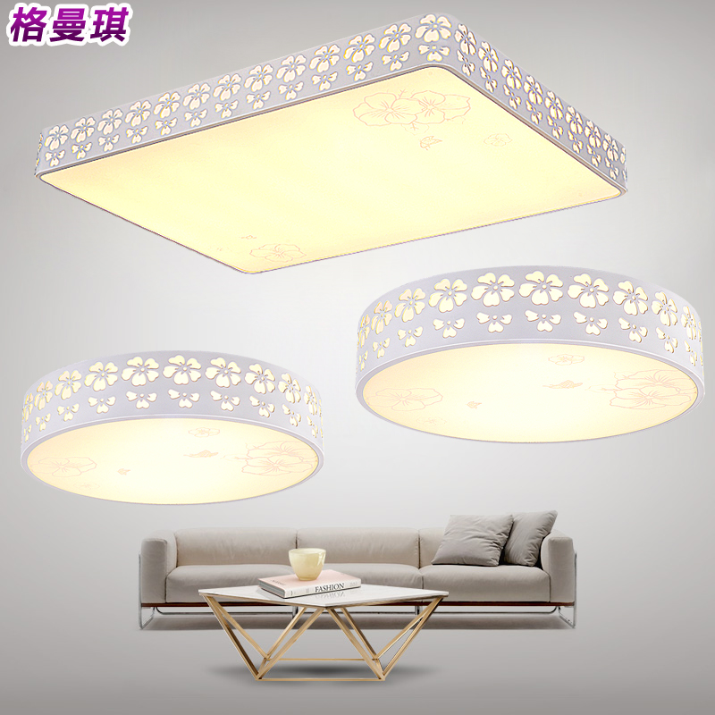 现代简约两室一厅成套灯具套餐组合遥控卧室客厅吸顶灯LED长方形