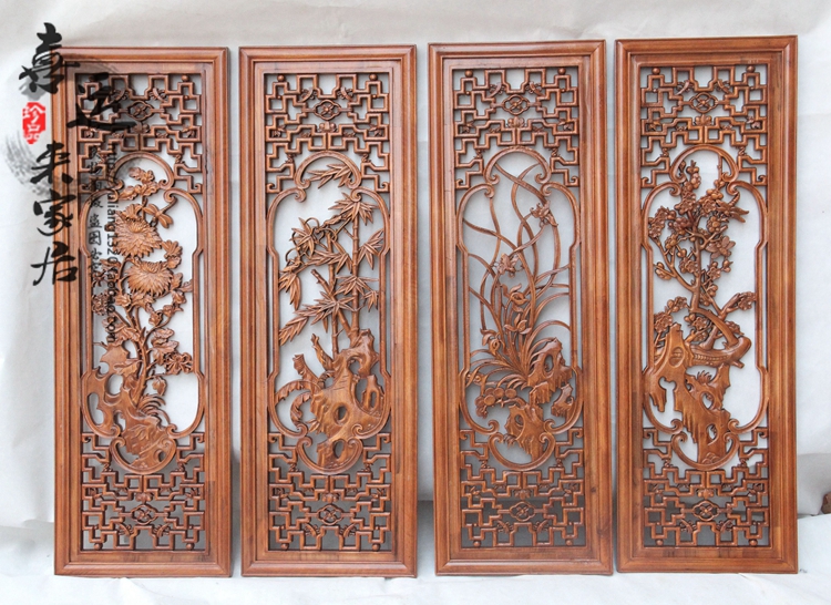 东阳木雕 中式 实木香樟木挂件 镂空条屏 挂件梅兰竹菊 背景墙