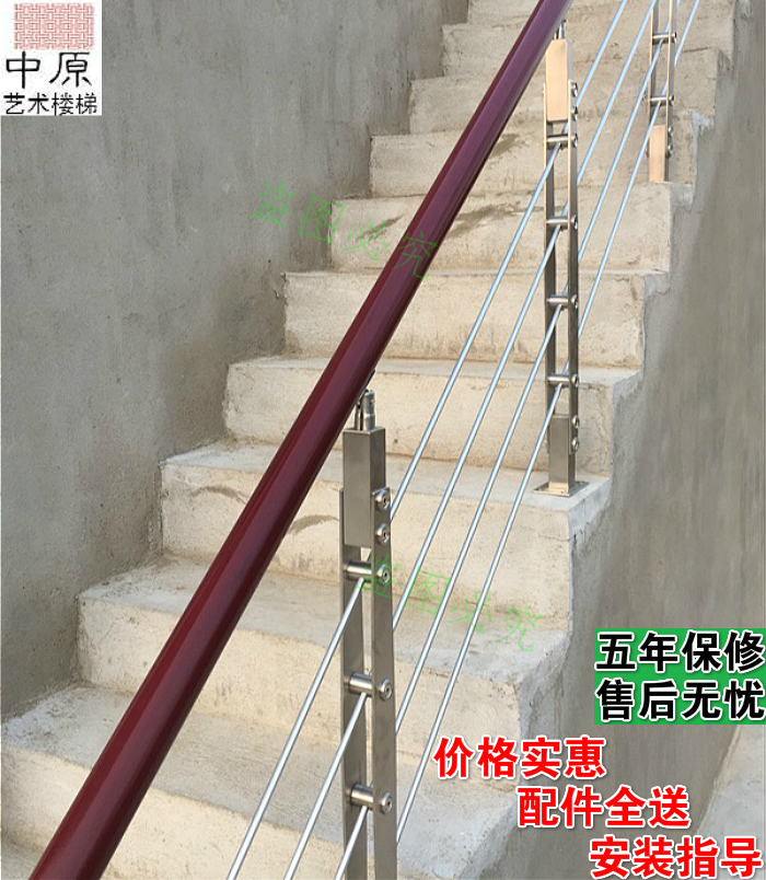 楼梯拉丝扶手 飘窗阳台护栏围栏  铝镁、不锈钢立柱  室外可用折扣优惠信息