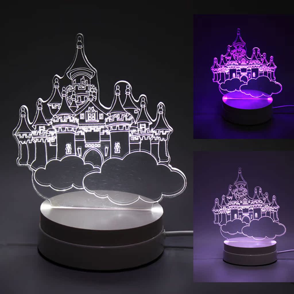 【情人节礼物】透明亚克力3D立体视觉夜光发光板小夜灯款城堡包邮