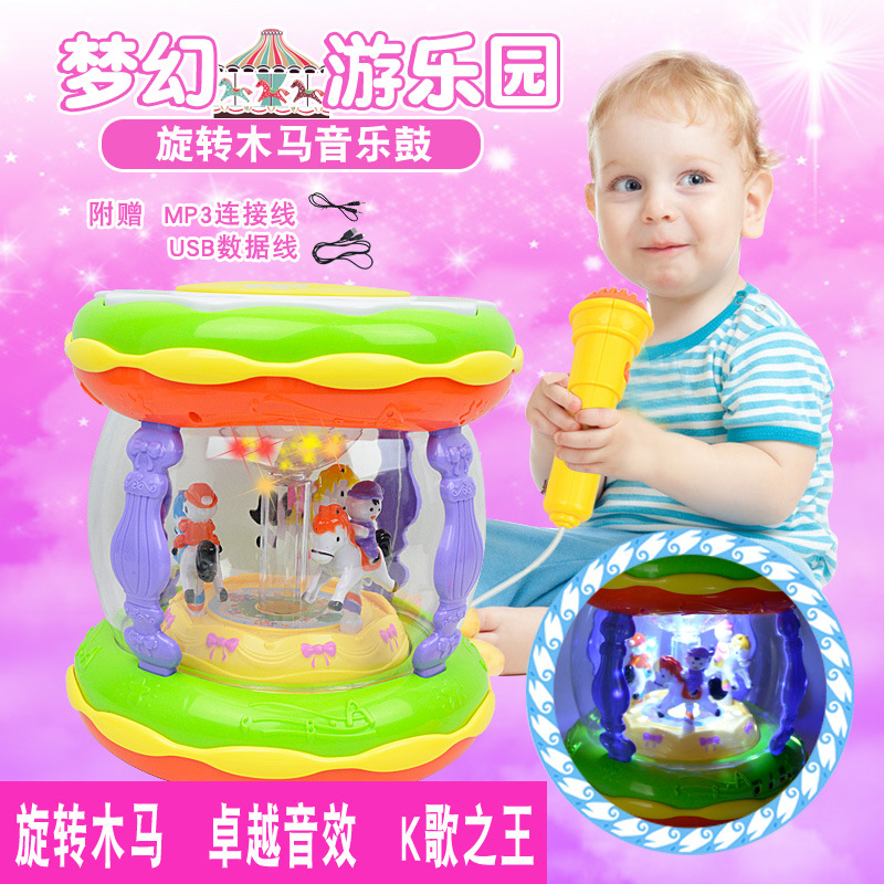 可充电手拍鼓儿童音乐拍拍鼓宝宝婴儿玩具旋转木马1岁0-6-12个月3