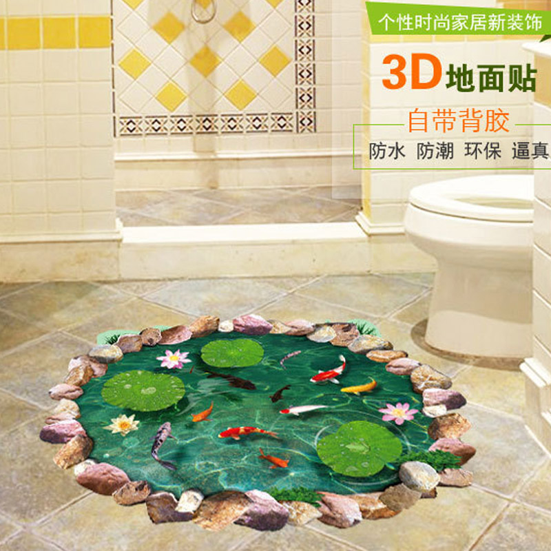 创意水塘平面墙贴3d立体效果地面贴纸卫生间浴室pvc防水墙纸贴画