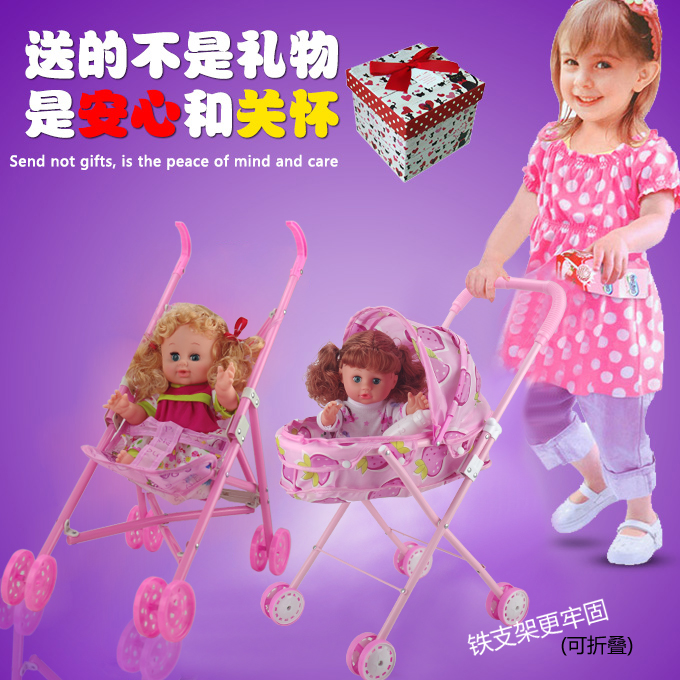 儿童玩具推车带娃娃女童女孩过家家手推车玩具宝宝小推车铁杆折叠