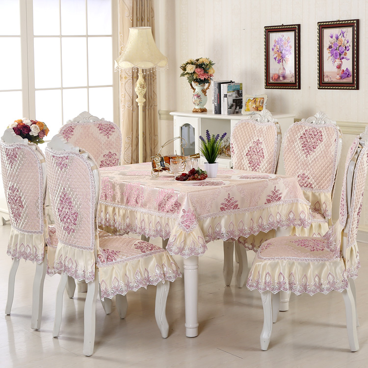 欧式高档餐桌布椅子套餐椅套椅垫套装茶几布方圆桌布简约现代家用