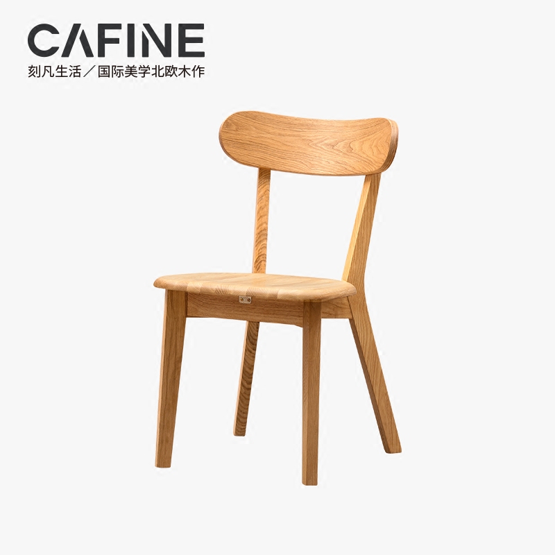 实木餐椅北欧简约白蜡木家具布艺软包蝴蝶椅咖啡椅X2把折扣优惠信息