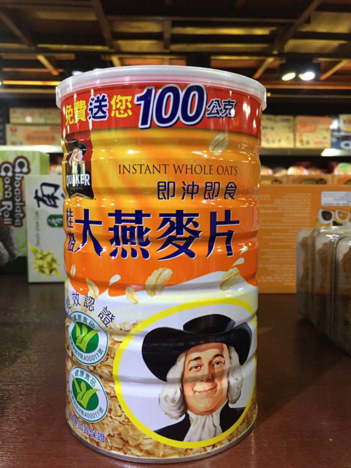 包邮 台湾原装 桂格大燕麦片700g 加送100克无糖 即冲即食