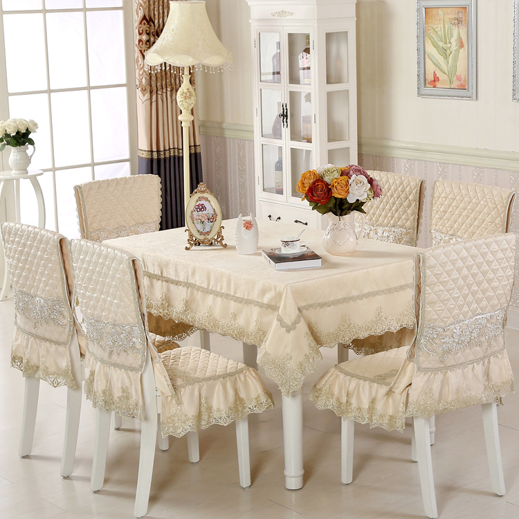 餐桌布椅垫椅套套装欧式高档椅子套茶几圆桌布餐椅套加大特价包邮